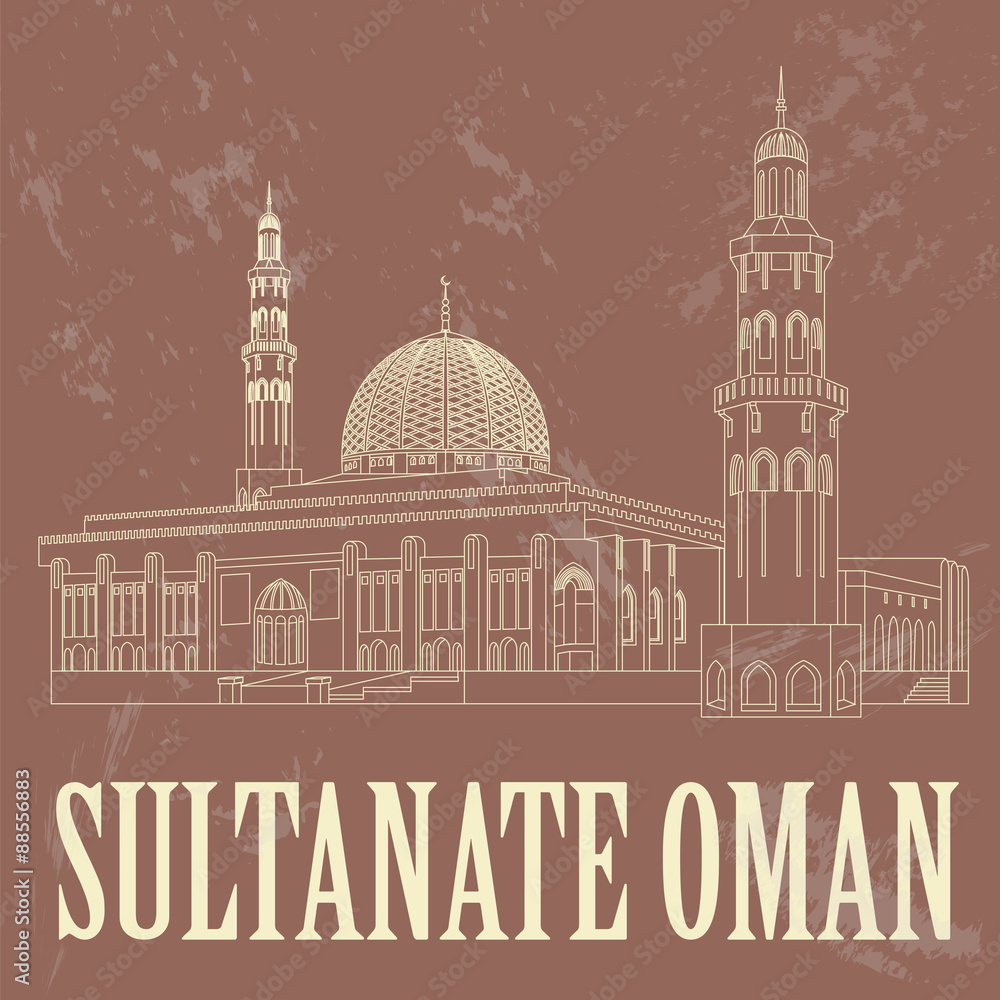 Sultanate of Oman landmarks. Retro styled image. Sultan Qaboos M