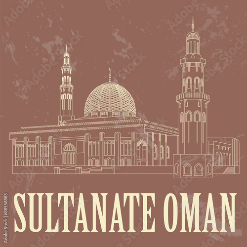 Φωτογραφία Sultanate of Oman landmarks. Retro styled image. Sultan Qaboos M