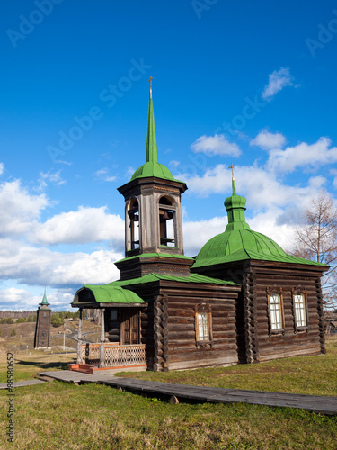 Wooden chapel Zosima and Savvaty Solovki. Russia photo