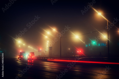 Slushy atmosphere on the night street. Cityscape