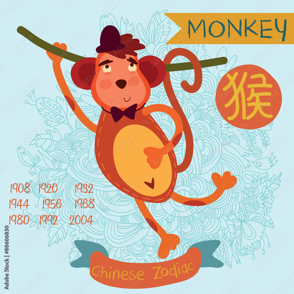 Cute Chinese zodiac sign - monkey. Vector illustrationyearsChine Stock  Vector | Adobe Stock