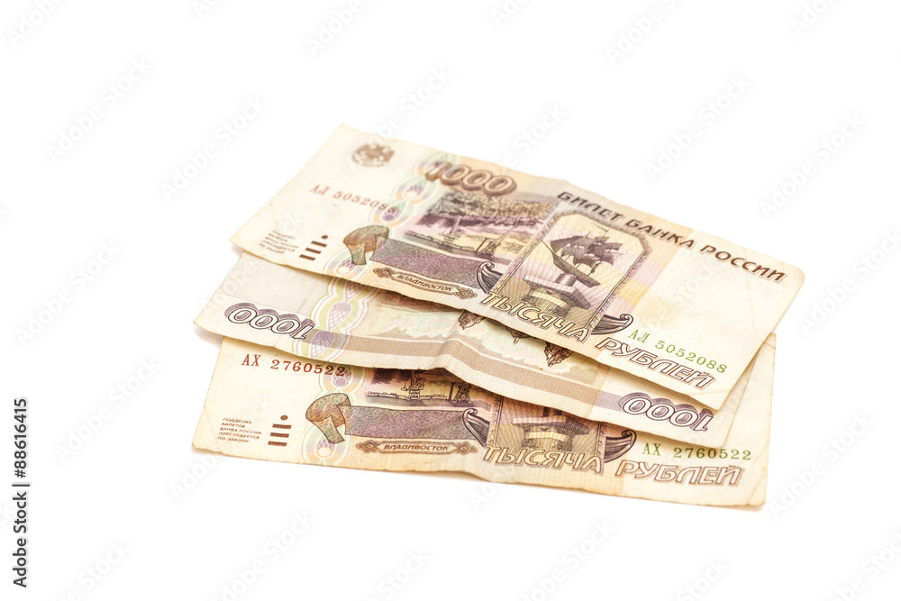 Russian money. One thousands rubles on white background Russian money. One thousands rubles on white background
