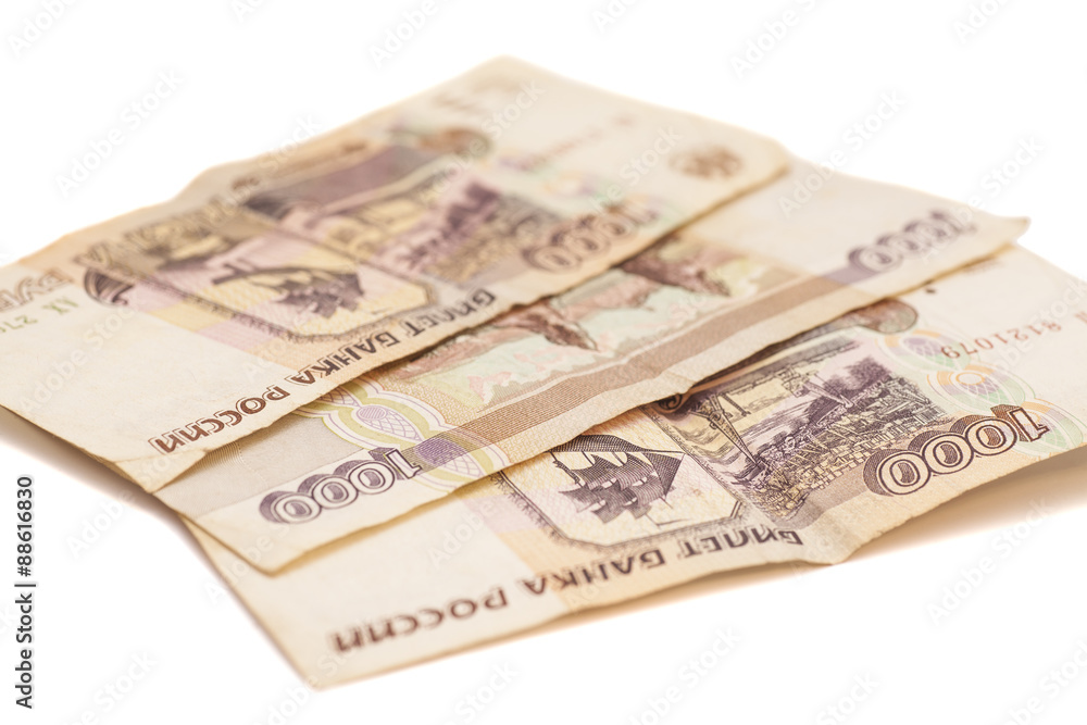 Russian money. One thousands rubles on white background Russian money. One thousands rubles on white background
