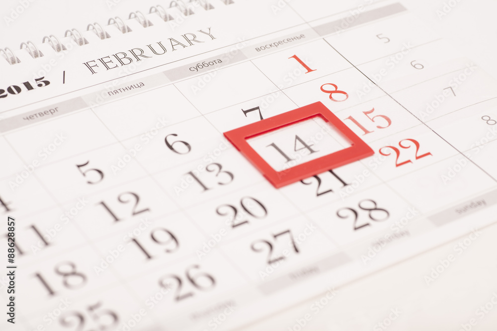 2015 year calendar. February calendar with red mark on 14 Februa