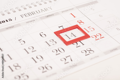 2015 year calendar. February calendar with red mark on 14 Februa