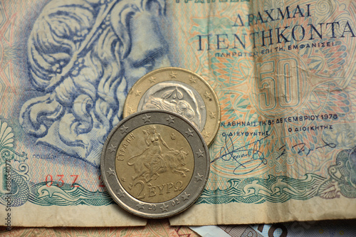 Greek euro coins photo