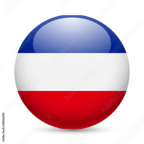 Round glossy icon of Yugoslavia Free Download Round glossy icon of Yugoslavia - GFXLoad