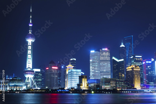 Beautiful Shanghai Pudong skyline at night