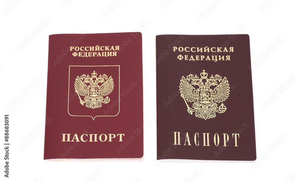 Russian Passports isolated on white Russian Passports isolated on white