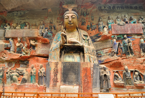Baodingshan Rock Carving