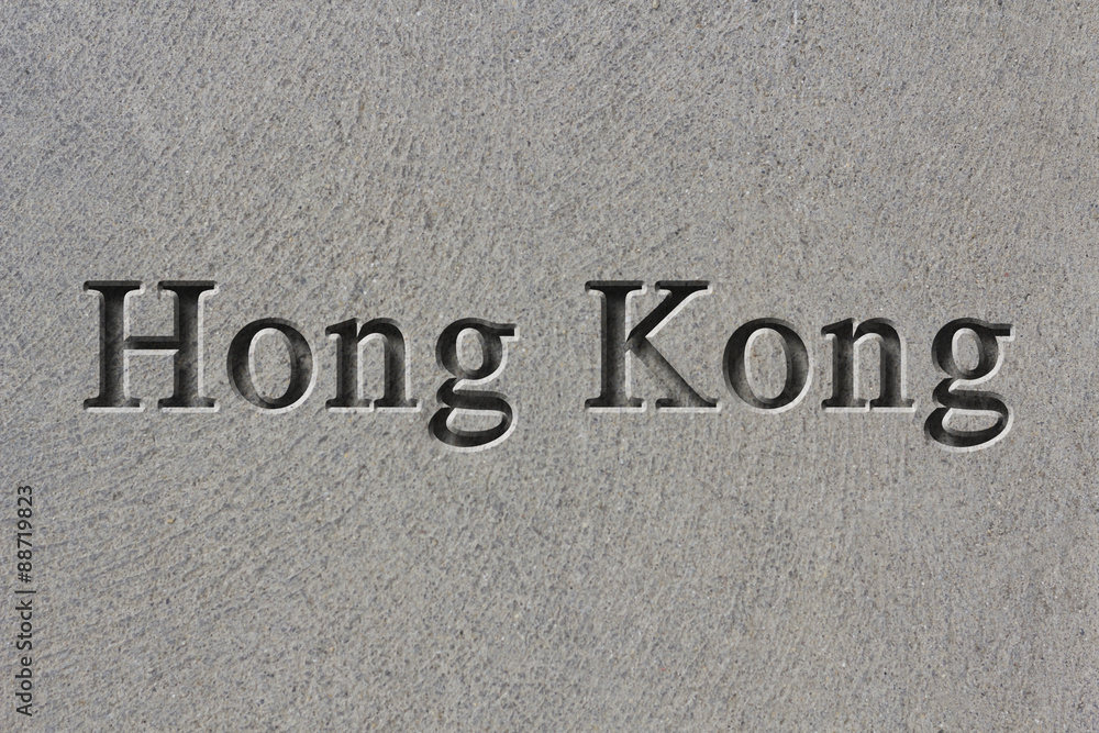 Fototapeta premium Engraved City Hong Kong