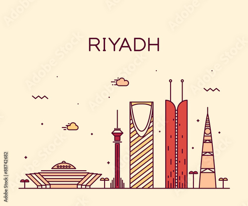 Riyadh skyline trendy vector illustration linear photo