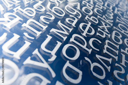 Tableau sur toile Cyrillic script
