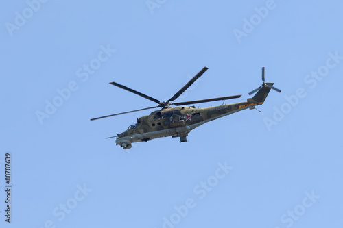 helicopter