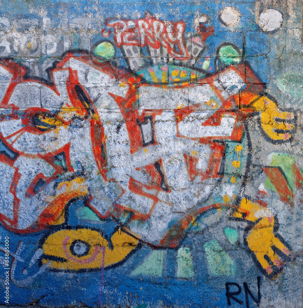 Grafitti on a wall