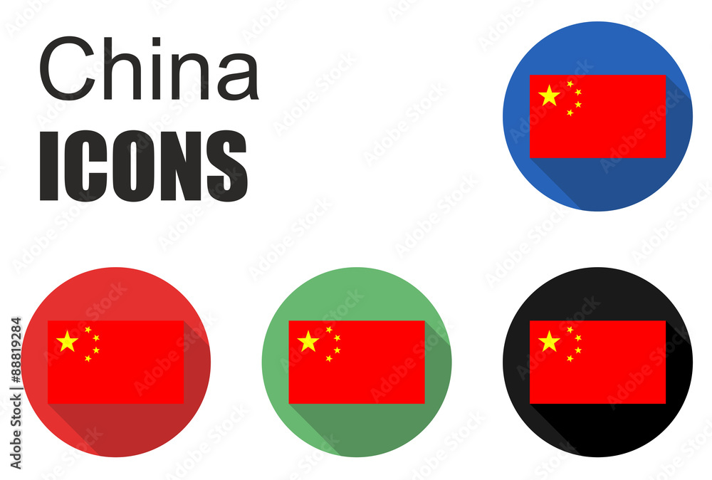 set china icons