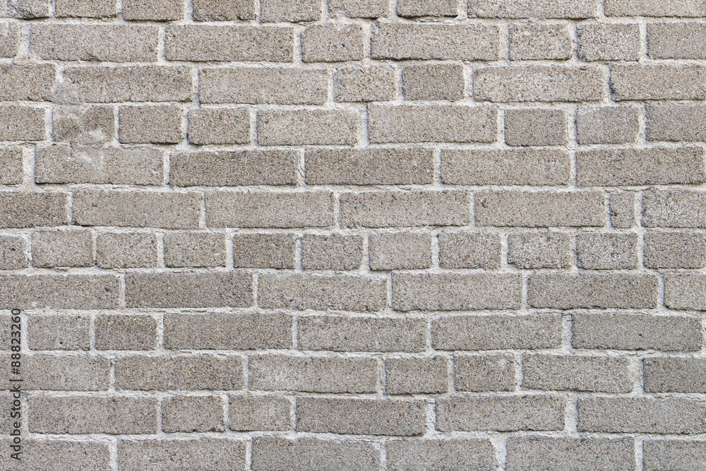 Grey brick wall texture background Grey brick wall texture background