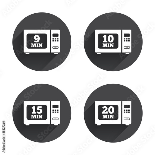 Microwave oven icons. Cook in electric stove.