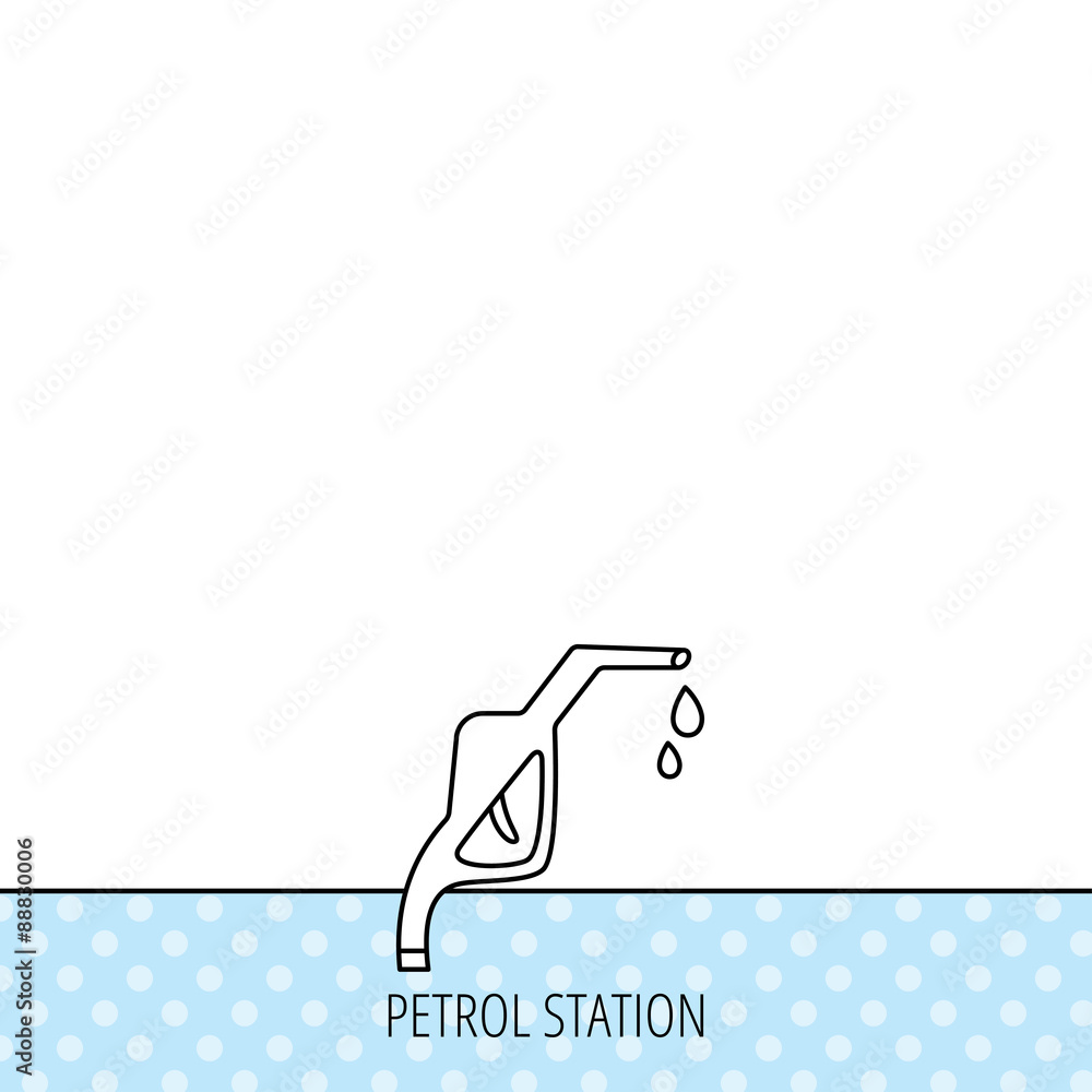 Gasoline pump nozzle icon. Petrol station sign. Gasoline pump nozzle icon. Petrol station sign.
