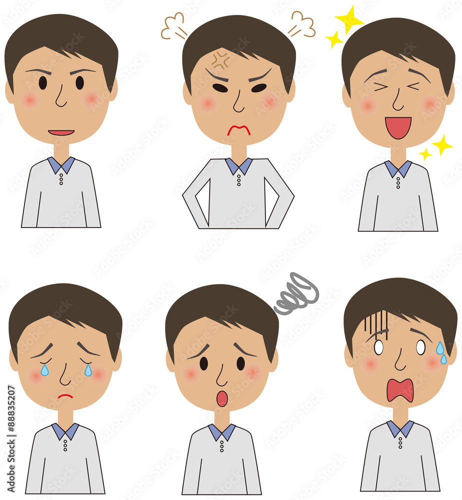 お父さん 表情セット お父さん 表情セット