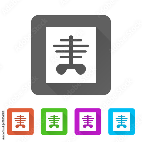 App Icon Long Shadow - 5 Colors