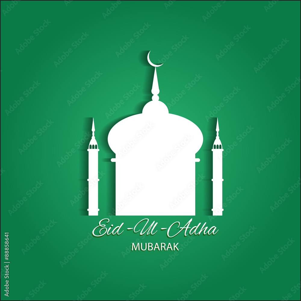 Beautiful text design of Eid Ul Adha mubarak. vector illustratio Beautiful text design of Eid Ul Adha mubarak. vector illustratio
