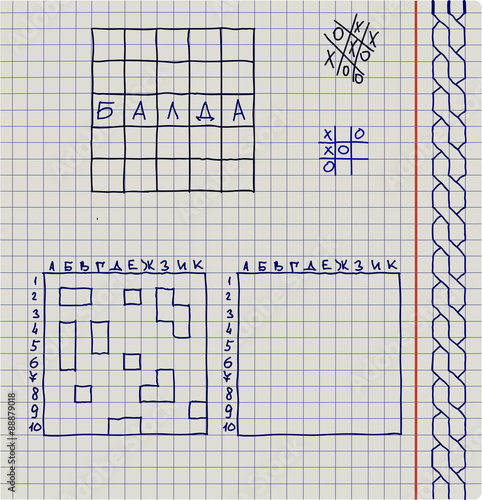 School paper with games, time-killer