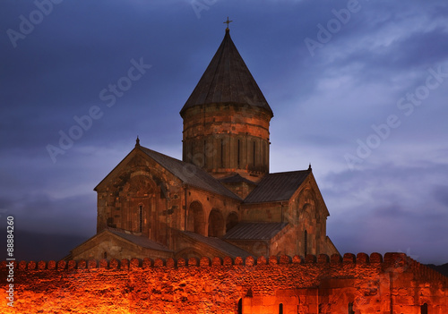 Svetitskhoveli Cathedral in Mtskheta. Georgia