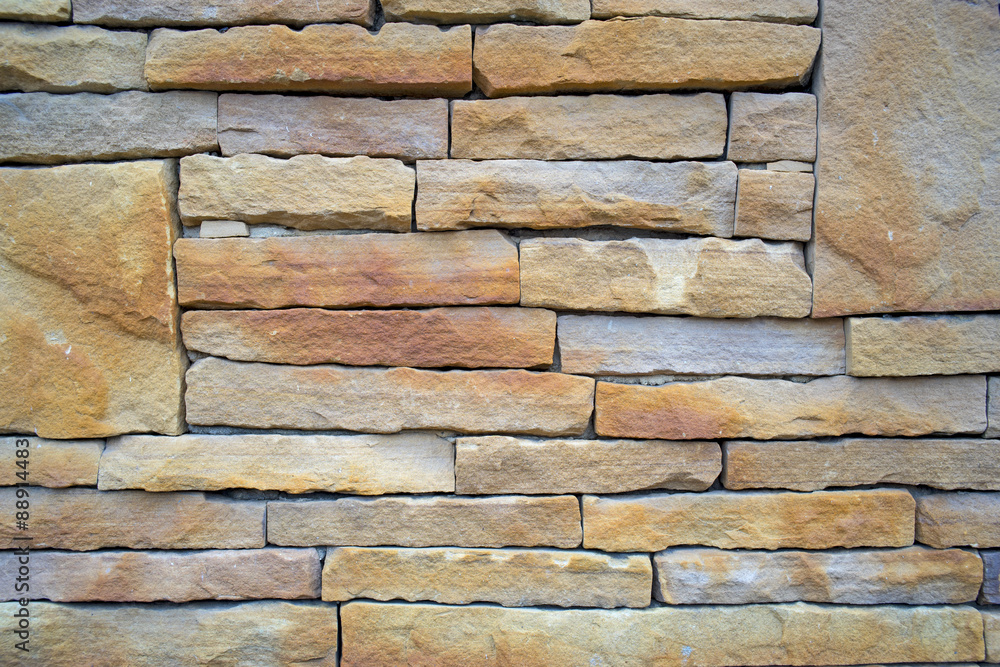 Fototapeta premium Red sandstone wall