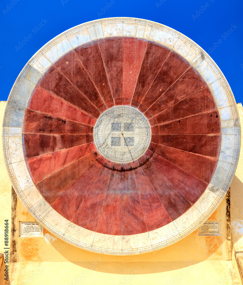 Astronomical instruments at Jantar Mantar observatory, Jaipur, I Astronomical instruments at Jantar Mantar observatory, Jaipur, I