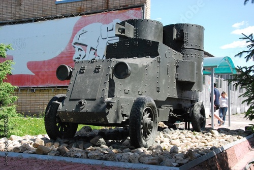 бронеавтомобиль 