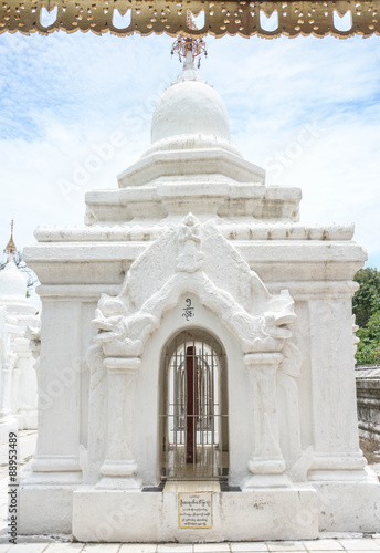 Kuthodaw temple at Mandalay city of Myanmar Burma