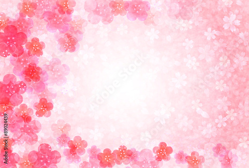 桜　梅　年賀状