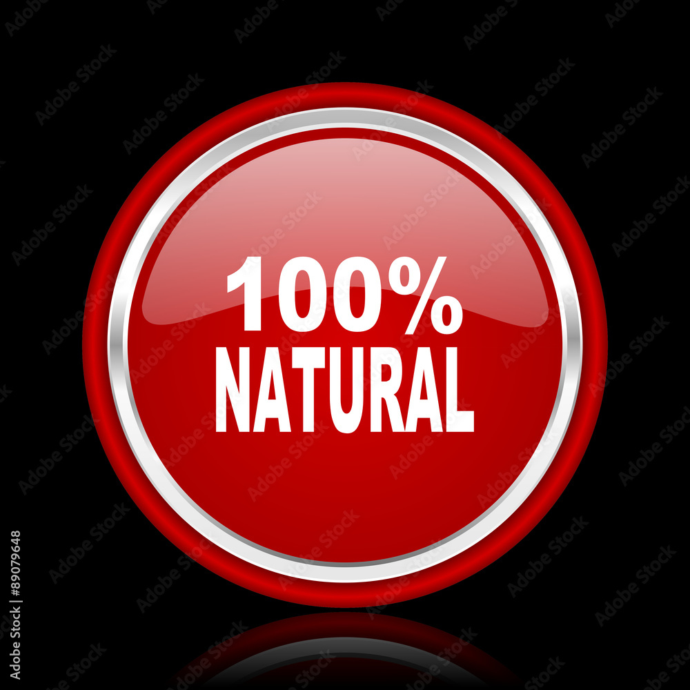 natural red glossy web icon
