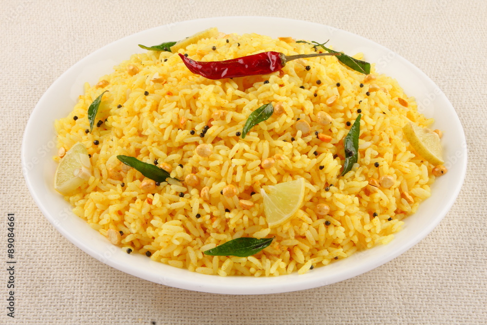 Spicy lemon rice from INDIAN cuisine. Spicy lemon rice from INDIAN cuisine.