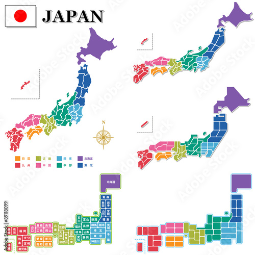 Fototapeta Mapa Japonii