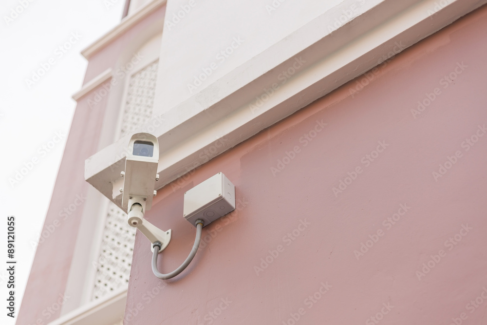 Security CCTV camera at car park