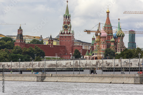 Moskou  as seen from the river Moskva