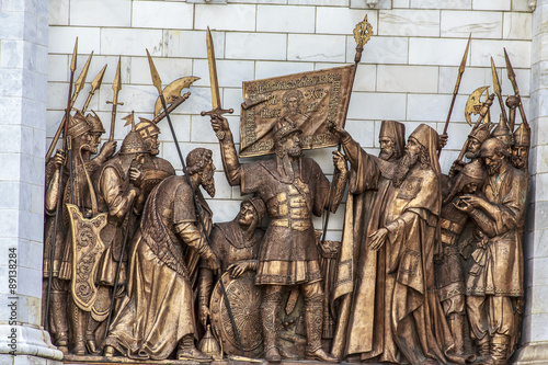 Moskou, Cathedral of Christ the Saviour photo