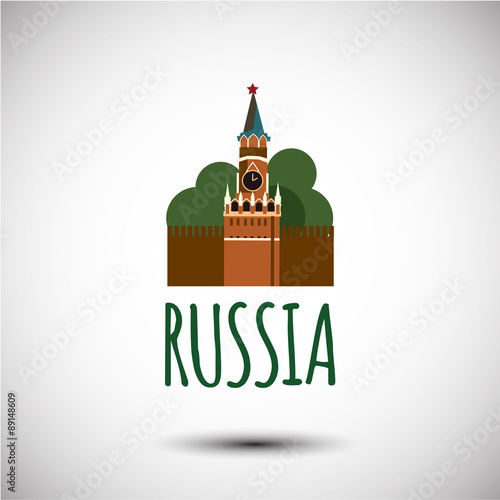 World famous landmark - Russia Moscow Kremlin Spasskaya Tower