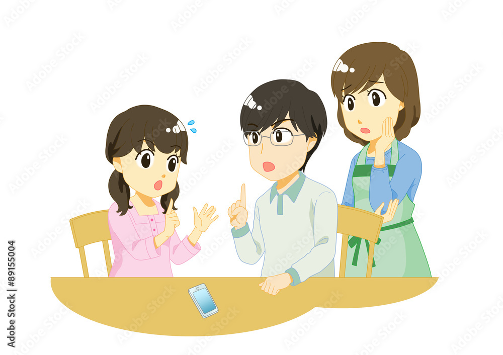 スマートフォン 家族会議 スマートフォン 家族会議
