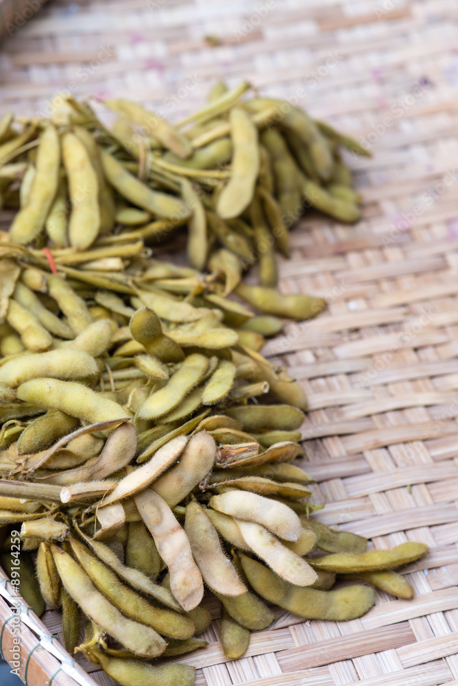 Japanese Pigeon Pea on Bamboo Weave Background Japanese Pigeon Pea on Bamboo Weave Background