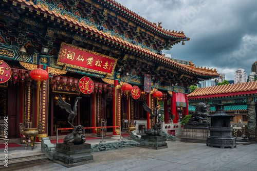 Sik Sik Yuen Temple