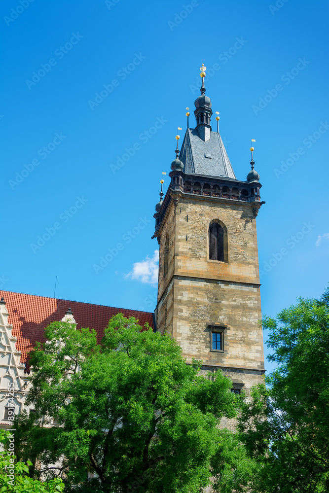 New Town Hall Charles Square Prague