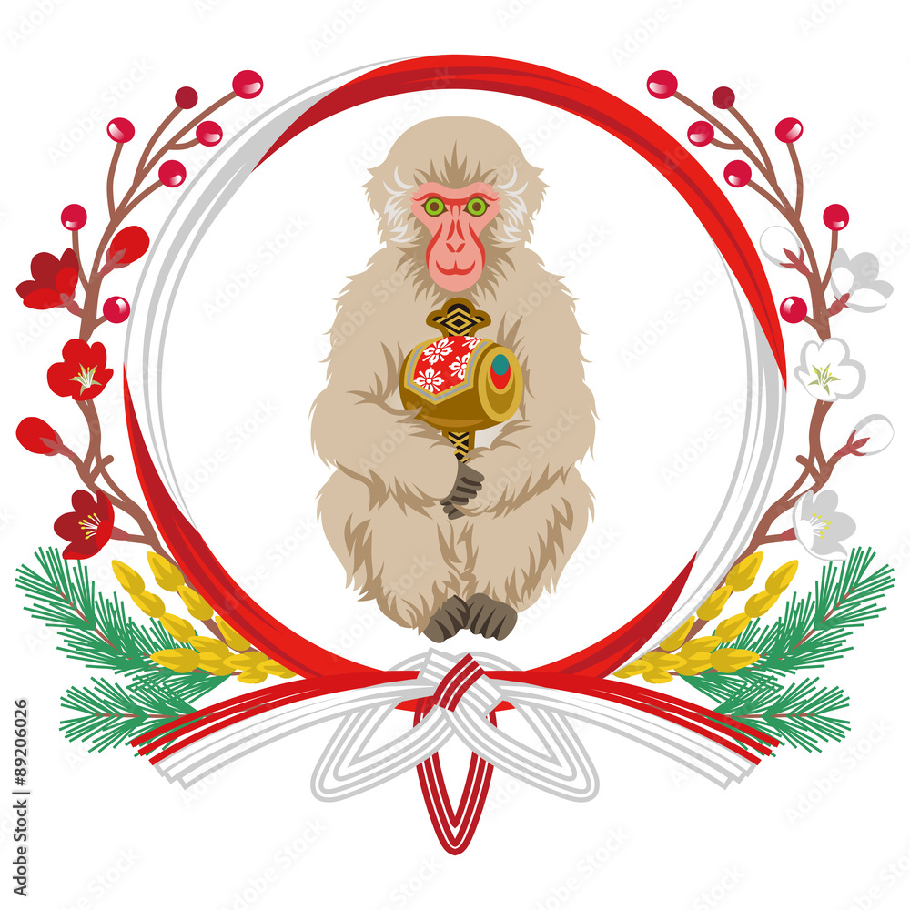 Year of the Monkey Clip Art -Holding Gavel