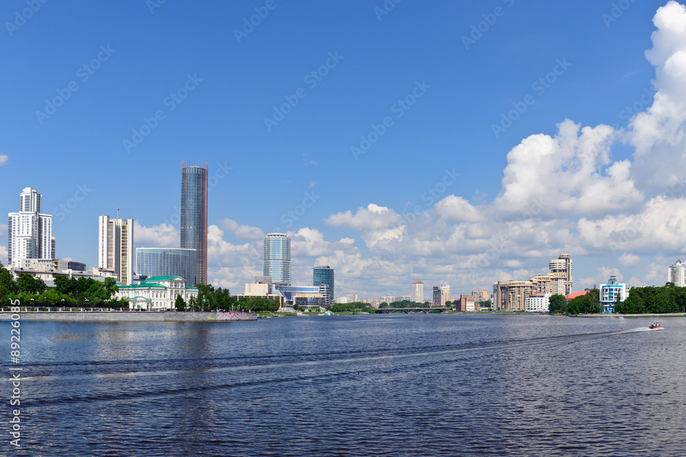 Yekaterinburg downtown