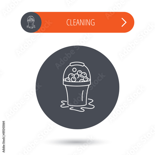 Soapy cleaning icon. Bucket with foam and bubble