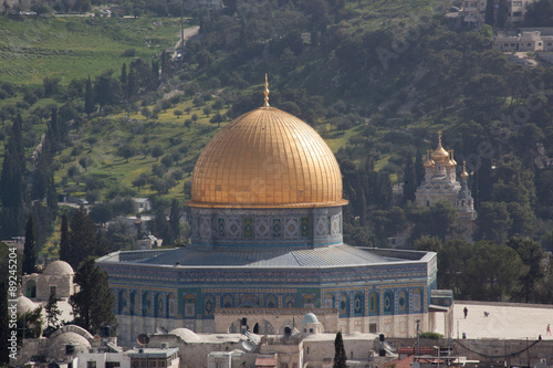 Dome of the Rock, in Jerusalem, Israel