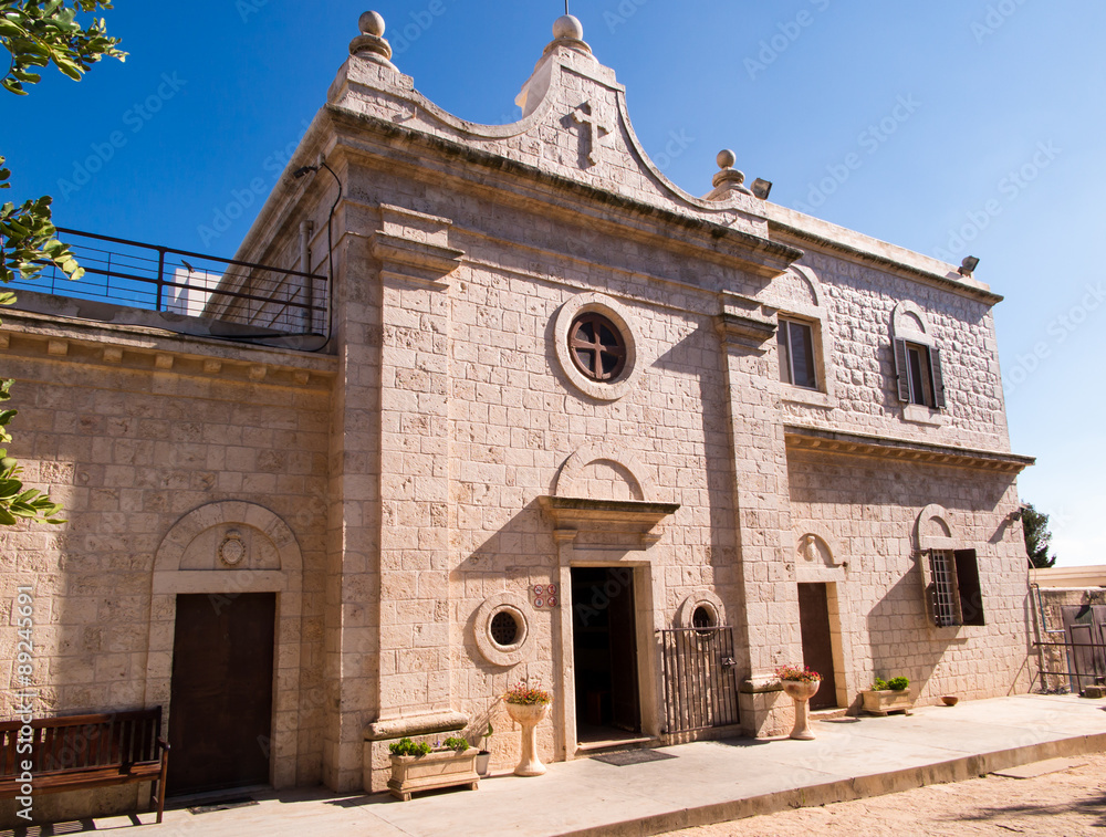 Fototapeta premium Muhraqa monastery on Mount Carmel l in the place of the prophet