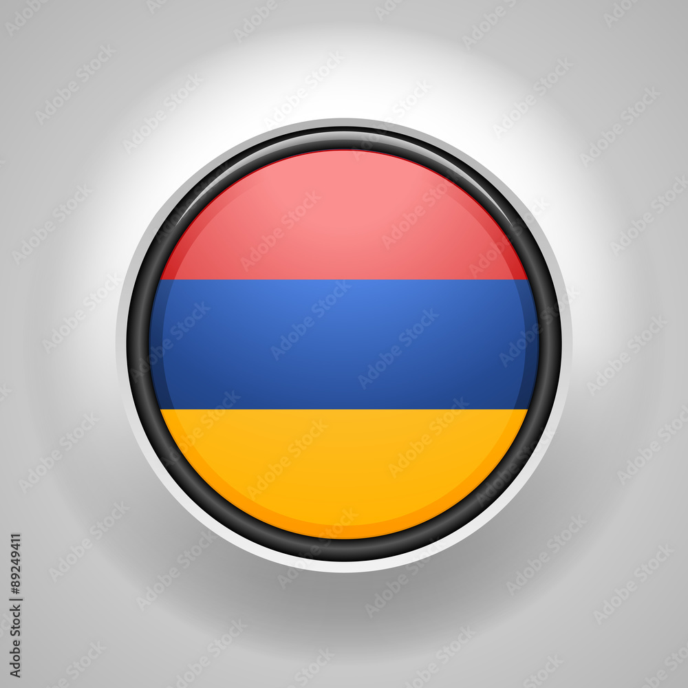 Armenia button Armenia button